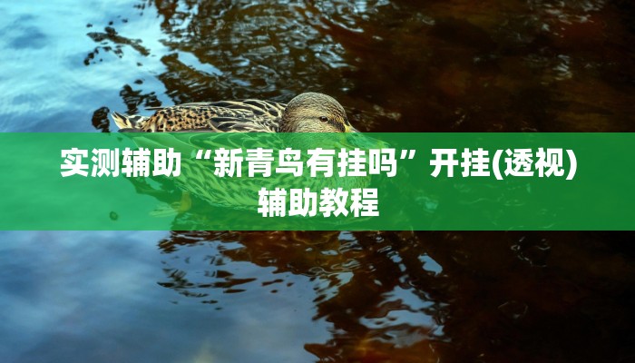 十分讲解!牛牛链接房卡怎么弄-获取房卡教程