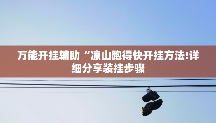 一分钟普及“战神房卡多少钱一张啊”获取房卡方式