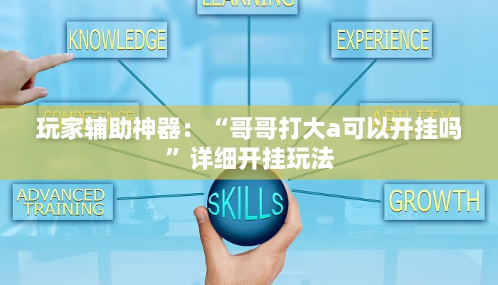 玩家必看“微信牛牛链接房卡弄”房卡详细使用教程 玩家必看“微信牛牛链接房卡弄”房卡详细使用教程