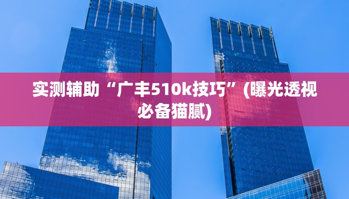 玩家必看“微信牛牛链接房卡弄”房卡详细使用教程 玩家必看“微信牛牛链接房卡弄”房卡详细使用教程