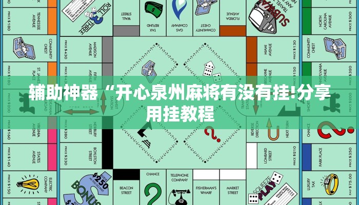 秒懂教程“九天大厅在哪里买房卡”获取房卡教程