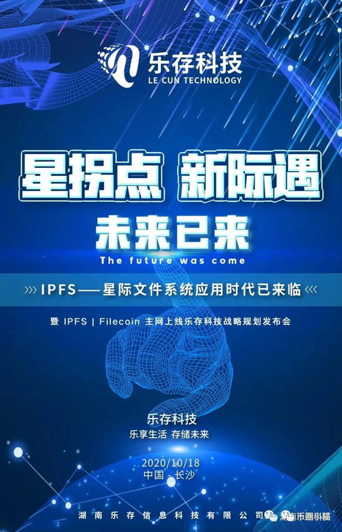 房卡一分钟了解“新卡农大厅
”房卡详细使用教程 房卡一分钟了解“新卡农大厅
”房卡详细使用教程