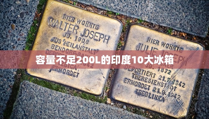 一分钟了解“青鸟大厅拼三张房卡”详细房卡教程