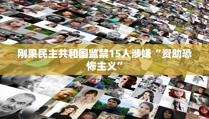 一分钟分享微信玩金花房卡在哪买-链接找谁买-