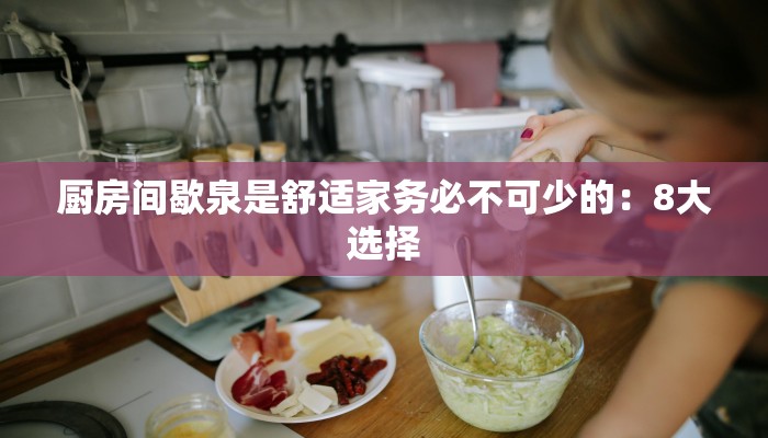 秒懂教程“神皇大厅怎么买房卡”官方渠道安全