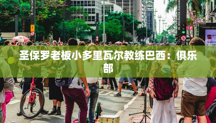 10秒懂科普“新道游大厅怎么买房卡-详细房卡怎么购买教程 10秒懂科普“新道游大厅怎么买房卡-详细房卡怎么购买教程