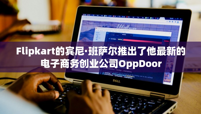 玩家攻略“皇豪互娱牛牛”详细房卡教程