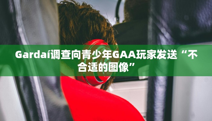 我来教教大家“微信群玩金花房卡从哪里充值”详细房卡怎么购买教程推荐一款