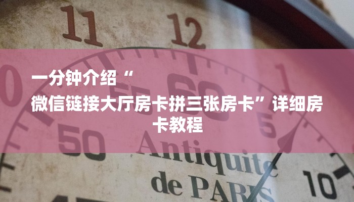 实测经验wepoker德州一键透视购买! 实际有挂揭秘-知乎 实测经验wepoker德州一键透视购买! 实际有挂揭秘-知乎