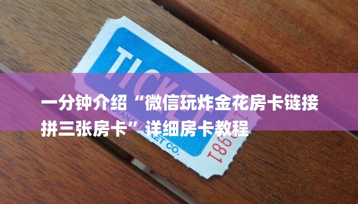 黑科技分享“wepoker有挂吗？百度知道”(确实真的有挂)