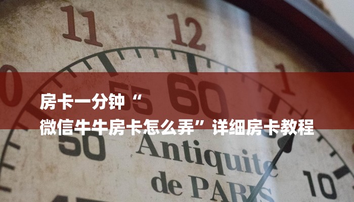 玩家注意AAPoker透视挂安全吗安全的啊! 实际有挂揭秘-知乎