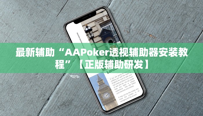 房卡一分钟“微信链接大厅金花拼三张牛牛房卡”详细房卡教程